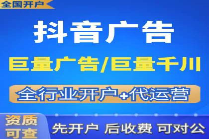 百度推广服务费：中小企业营销新选择