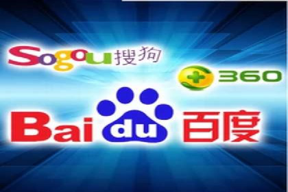 成功SEM托管案例：流量与转化双赢